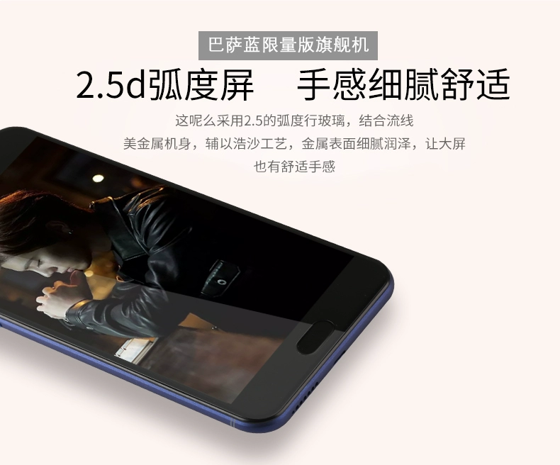 Wang Family toàn bộ mạng 4G siêu mỏng điện thoại thông minh Android Telecom Mobile Unicom sinh viên vân tay để mở khóa một trong những người già - Điện thoại di động didongthongminh iphone 11