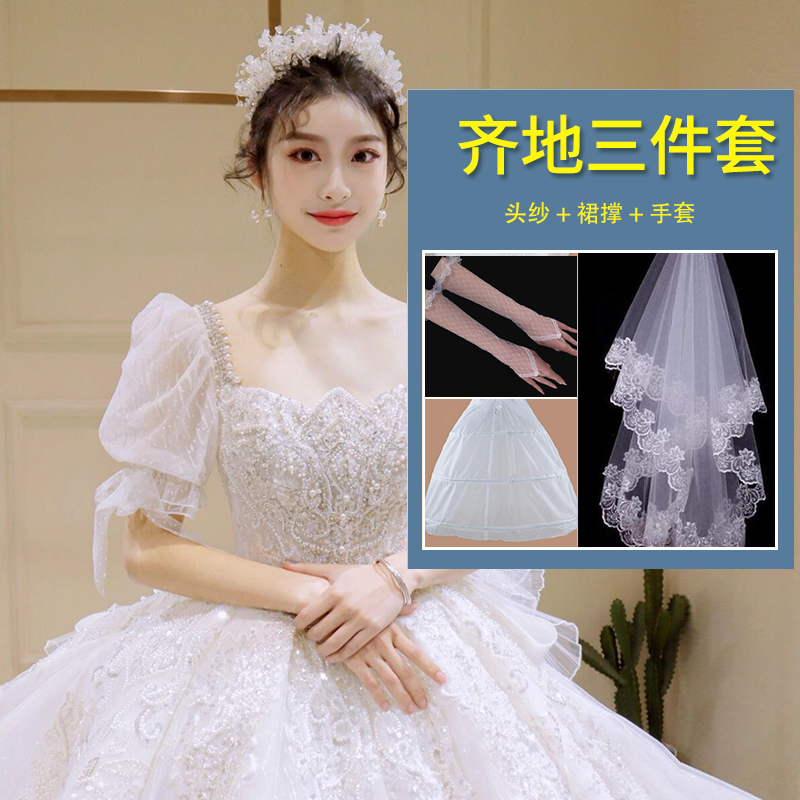  XL+Qiti model+three -piece set   + $4.72 