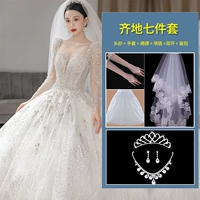 Qi di Plus Seven -Piece Set