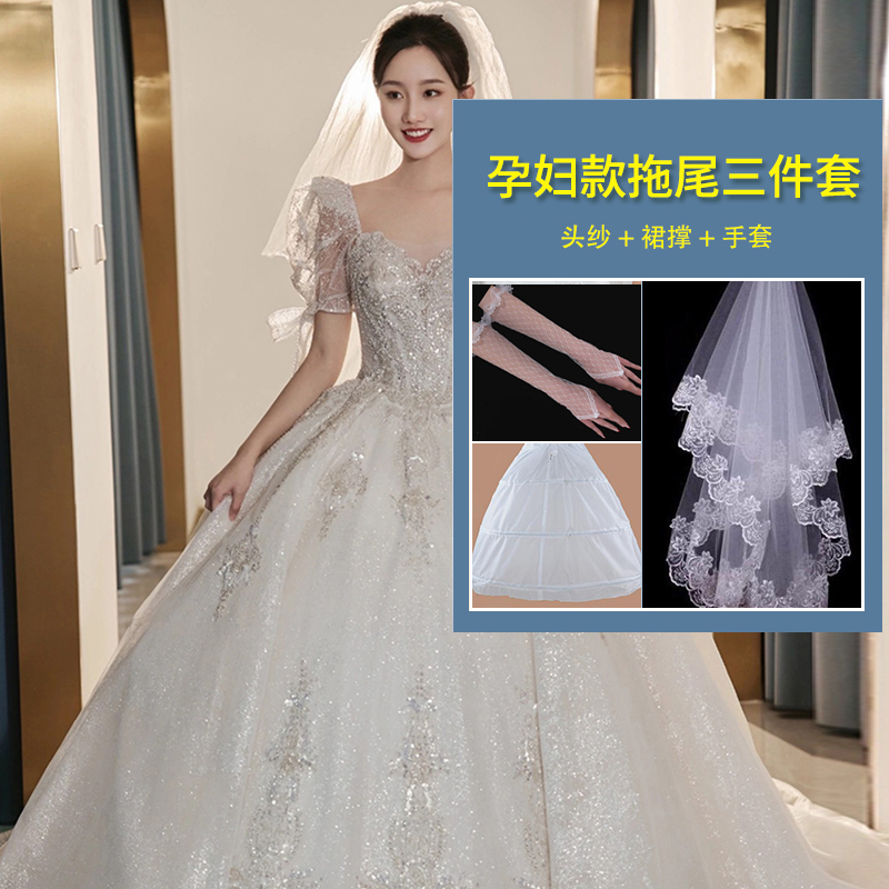  L+Pregnant woman's tail model+three -piece set   + $20.43 