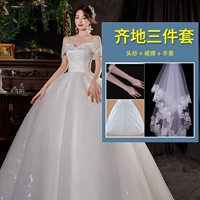 Qiti Model+Three -Piece Set