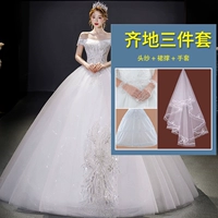 Qiti Model+Three -Piece Set