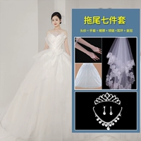 Хвост Дракона плюс семь набор