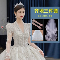 Qiti Model+Three -Piece Set