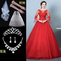 Красное свадебное платье плюс шесть шесть