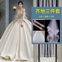 Получить три набора моделей Qi Di