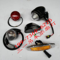 Sany Crane Cab Top Light Small Position Light Marking Crane Cab Top Light Position Light