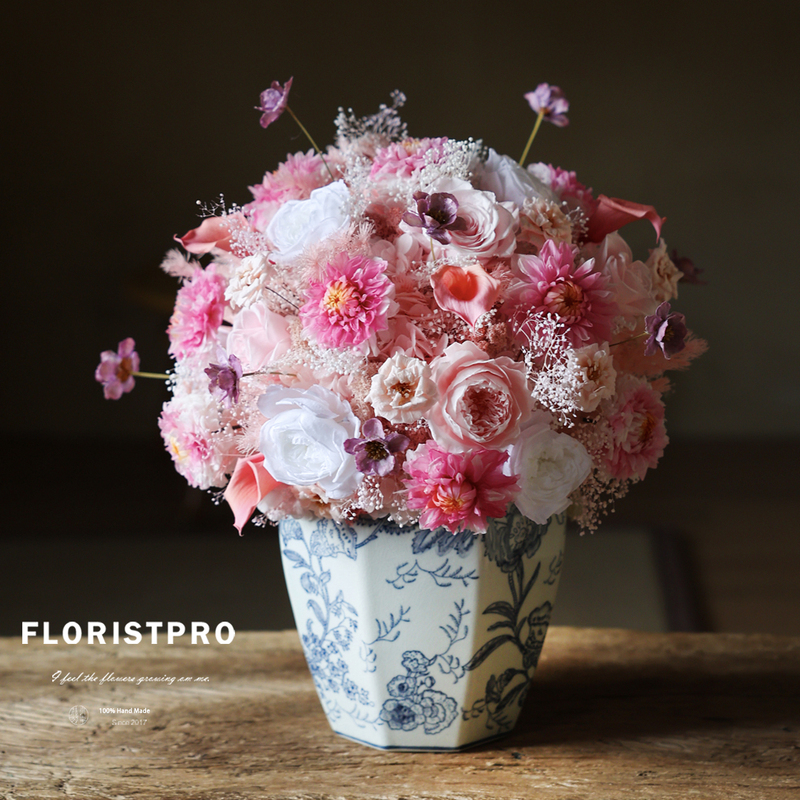 Dahlia Calla Lily Rose Imported Eternal Flower Bouquet Vase Peach Pink Home Decoration 38Th Day