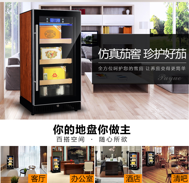tủ rượu đẹp bằng gỗ Bồ Đào Nha Yue 28X nhiệt độ và độ ẩm không đổi tủ xì gà nhà gỗ rắn rượu làm mát nhiệt tủ rượu tủ ẩm tủ trà nhập khẩu - Tủ rượu vang tủ bảo quản rượu vang gia đình