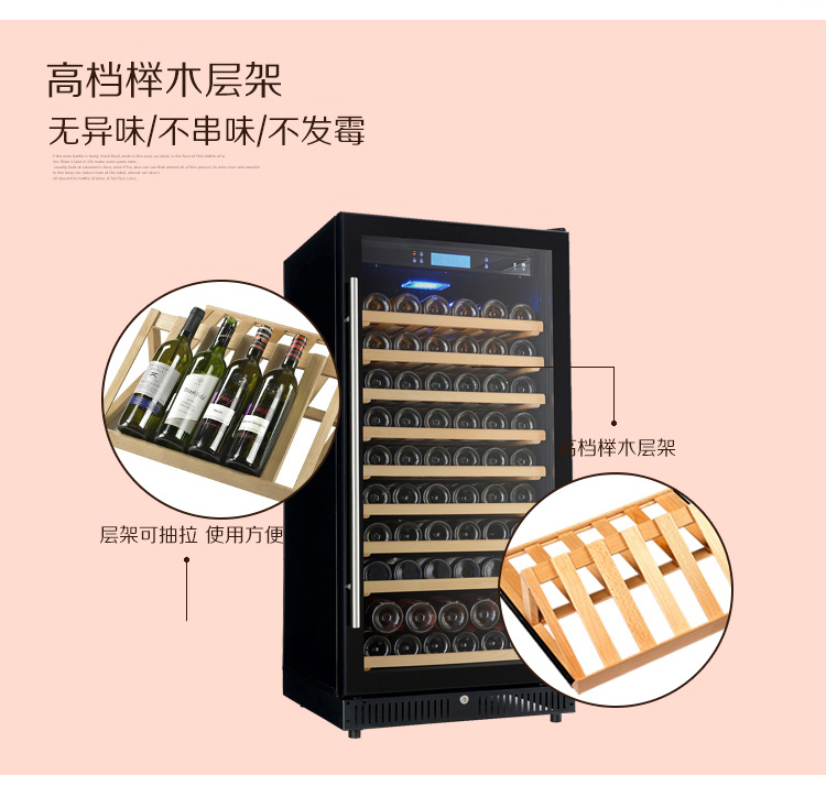 tủ rượu bằng nhựa đài loan	 Bồ Đào Nha Yue P-80JD tủ lạnh rượu vang nhiệt tủ rượu nhập khẩu Ý nén gỗ sồi tủ rượu tủ xì gà - Tủ rượu vang tủ rượu hiện đại đẹp