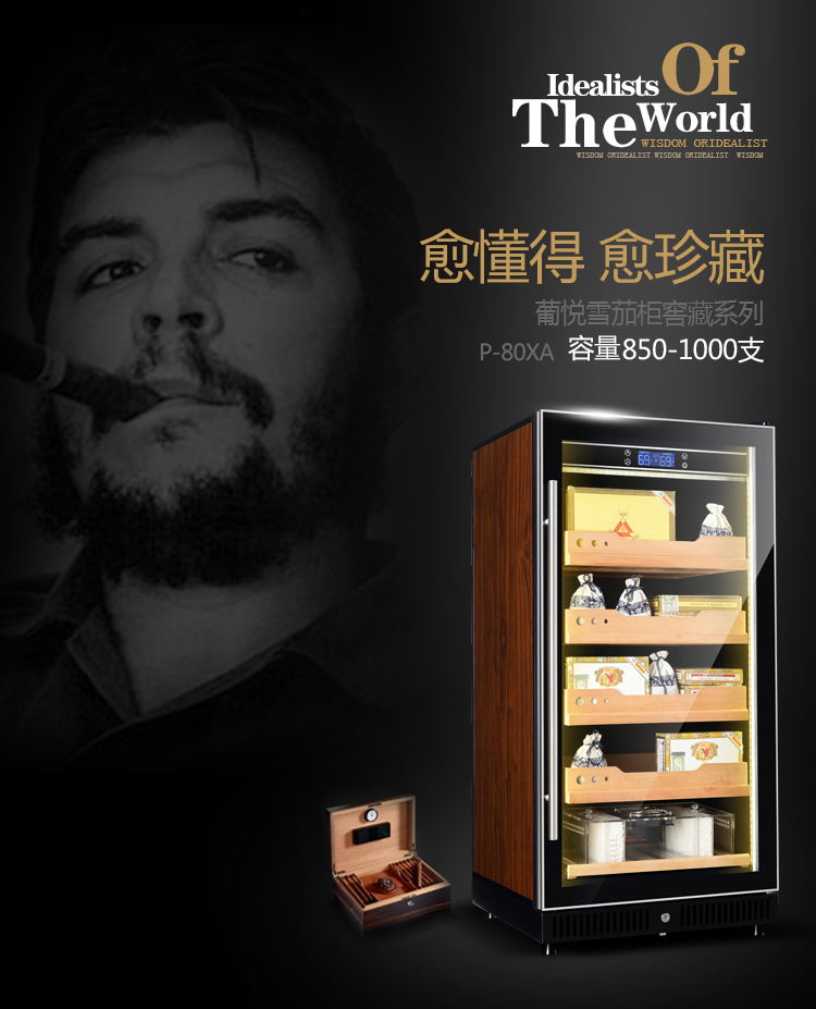 tủ rượu hafele 12 chai Bồ Đào Nha Yue 80XA nhiệt độ và độ ẩm không đổi tủ xì gà gỗ tuyết tùng rượu làm mát nhiệt tủ rượu vang tủ trà tủ trưng bày nhập khẩu - Tủ rượu vang thiết kế tủ rượu