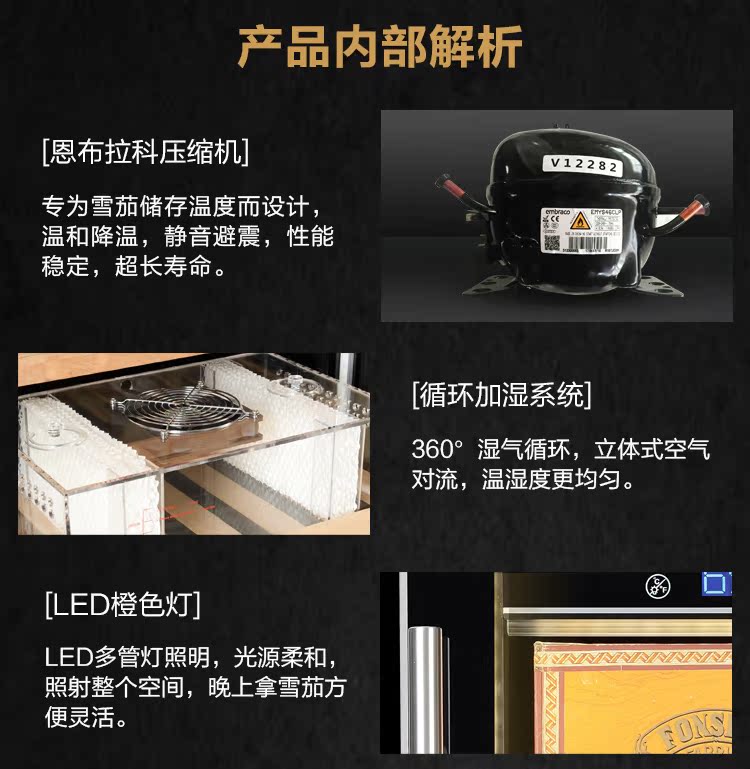 kệ đựng rượu treo tường Bồ Đào Nha Yue 54X2 tủ xì gà nhiệt độ không đổi và độ ẩm hộ gia đình rượu làm mát nhiệt tủ rượu tủ lạnh làm mát không khí tủ trà máy nén đá thanh kích thước tủ rượu