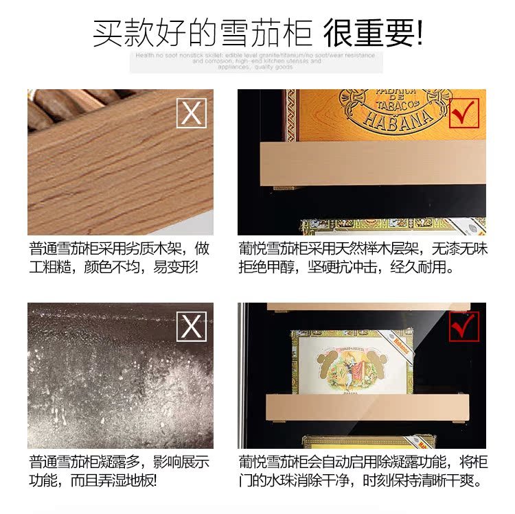 tủ rượu đẹp bằng gỗ Bồ Đào Nha Yue 28X nhiệt độ và độ ẩm không đổi tủ xì gà nhà gỗ rắn rượu làm mát nhiệt tủ rượu tủ ẩm tủ trà nhập khẩu - Tủ rượu vang tủ bảo quản rượu vang gia đình