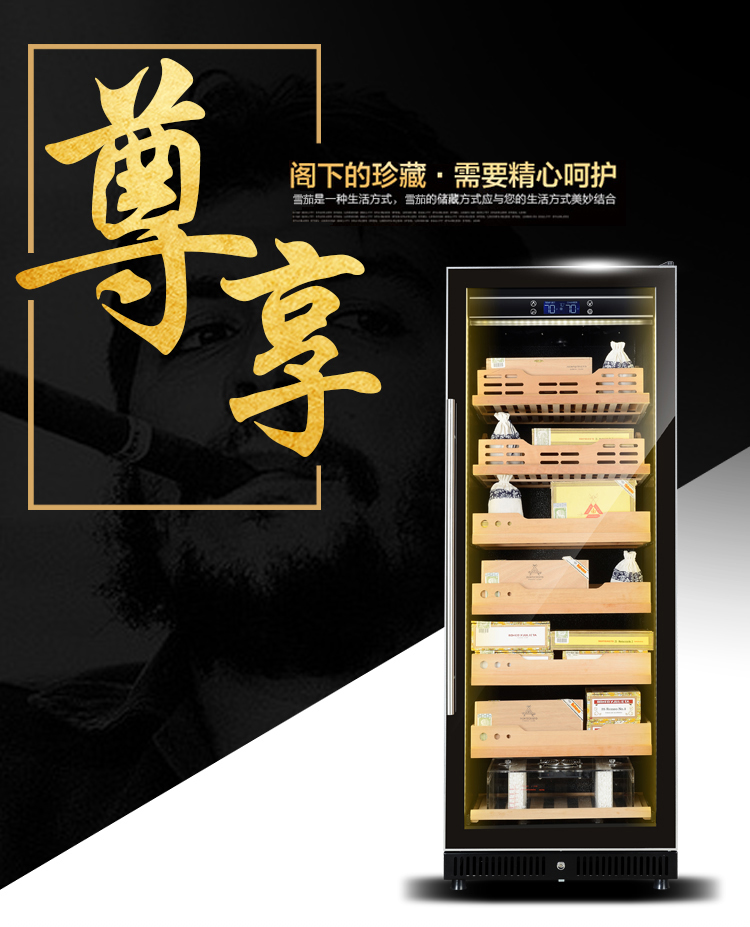 tủ rượu furniture Bồ Đào Nha Yue 120X2 nhiệt độ và độ ẩm không đổi tủ xì gà gỗ tuyết tùng nhập khẩu hộ gia đình rượu làm mát nhiệt tủ rượu vang tủ trà - Tủ rượu vang tủ rượu kính