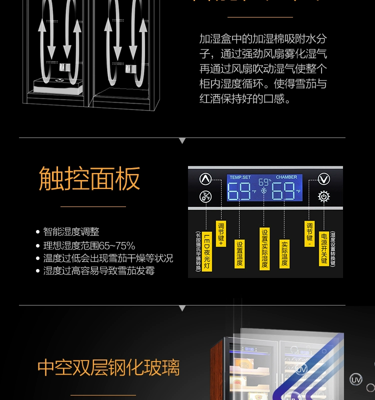 Bồ Đào Nha Yue 120C tủ xì gà nhiệt độ không đổi và độ ẩm hộ gia đình gỗ rắn nhiệt độ không đổi rượu vang tủ trà giữ ẩm tủ không tích hợp tủ