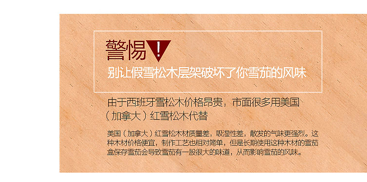 tủ rượu gỗ công nghiệp Bồ Đào Nha Yue 120XA nhập khẩu tủ xì gà nhiệt độ và độ ẩm không đổi cedar gỗ rượu làm mát nhiệt tủ rượu vang tủ ẩm - Tủ rượu vang tủ đựng rượu vang