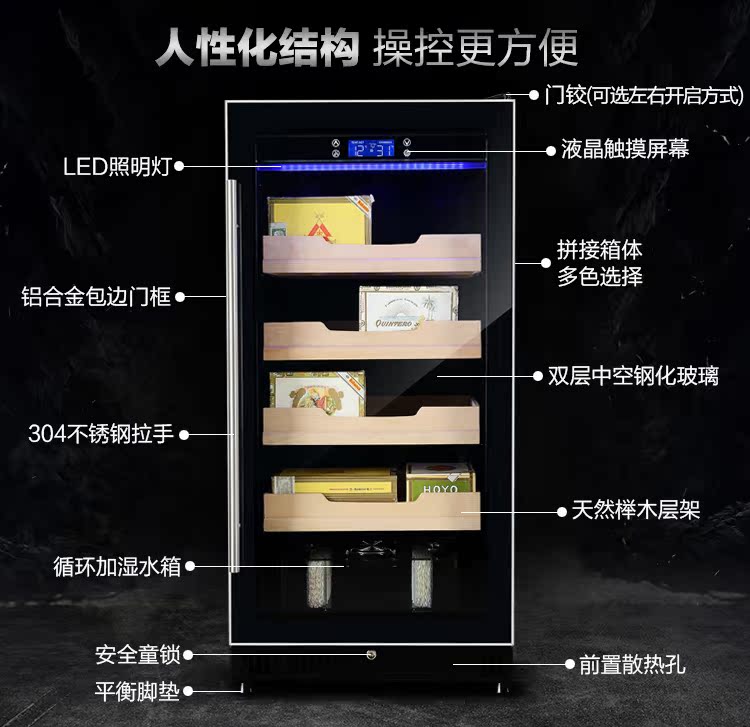 tủ rượu hiện đại Bồ Đào Nha Yue 80X nhiệt độ và độ ẩm không đổi tủ xì gà nhà rắn gỗ rượu vang mát nhiệt tủ rượu tủ trà tủ ẩm quầy bar rượu