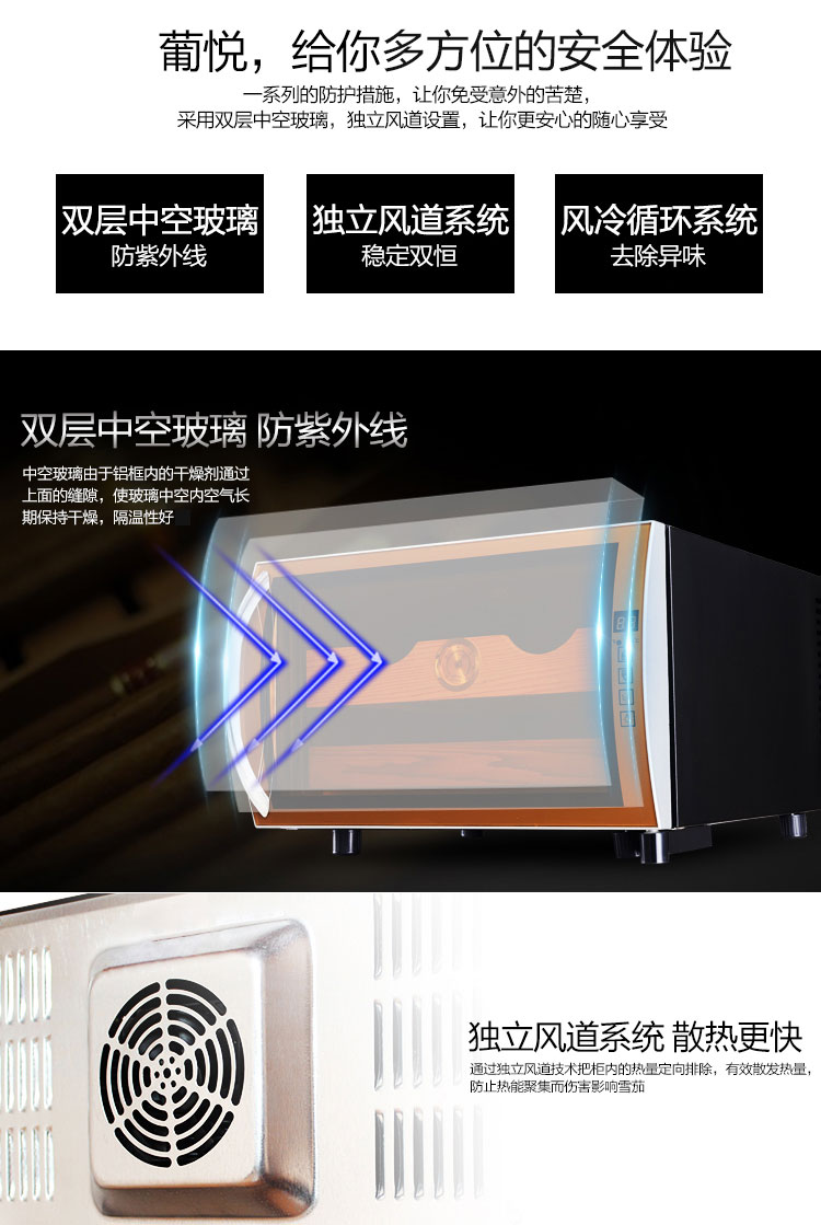 tủ bảo quản rượu vang gia đình Bồ Đào Nha Yue P-8X nhiệt độ và độ ẩm không đổi tủ xì gà gỗ tuyết tùng rượu làm mát nhiệt tủ rượu tủ trà xì gà tủ ẩm đồ trang trí tủ rượu