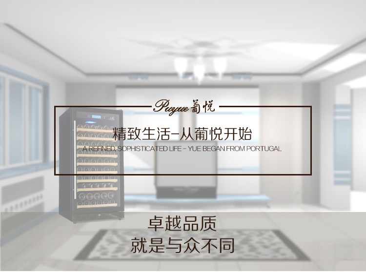 tủ rượu bằng nhựa đài loan	 Bồ Đào Nha Yue P-80JD tủ lạnh rượu vang nhiệt tủ rượu nhập khẩu Ý nén gỗ sồi tủ rượu tủ xì gà - Tủ rượu vang tủ rượu hiện đại đẹp