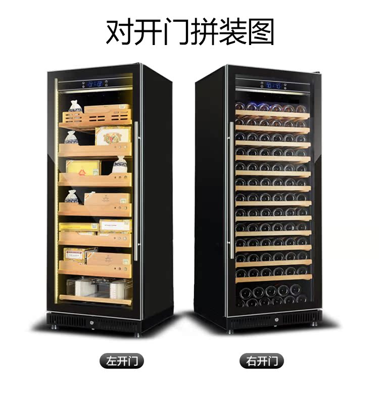 vtu ruou vang Bồ Đào Nha Yue 120C tủ xì gà nhiệt độ không đổi và độ ẩm hộ gia đình gỗ rắn nhiệt độ không đổi rượu vang tủ trà giữ ẩm tủ không tích hợp tủ 	tủ rượu alaska jc 48