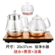 Ấm đun nước thủy tinh cung cấp nước hoàn toàn tự động để làm ấm và thêm nước tự động - ấm đun nước điện