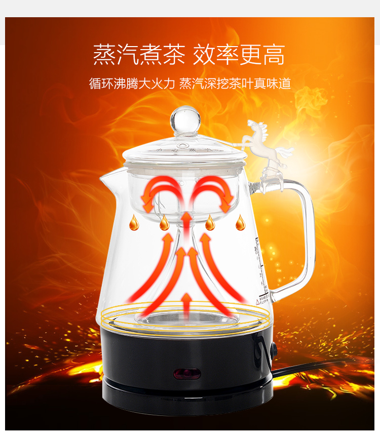 ấm siêu tốc tefal Ấm trà đen máy pha trà tự động nấu ấm đun nước ấm cách nhiệt mini Puer Ganoderma lucidum nồi chiết văn phòng - ấm đun nước điện bình siêu tốc thủy tinh