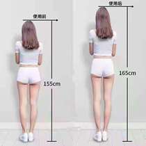 A magical tool for small people. Buy 3 and get 3 free. The shorter you are the more effective it is. It can help you get rid of your troubles. It is suitable for men and women aged 12 to 48 years old.