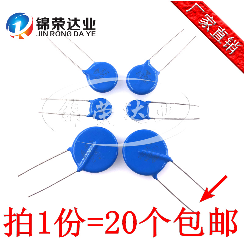 07D 07D 7D 7D 14D 14D 20D 561K varistor 331K 361 391K 431K 391K 471K511K 561K 561K 561K