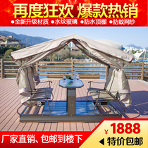 Outdoor leisure power four iron alloy rocking chair courtyard villa garden hanging chair outdoor terrace balcony autumn