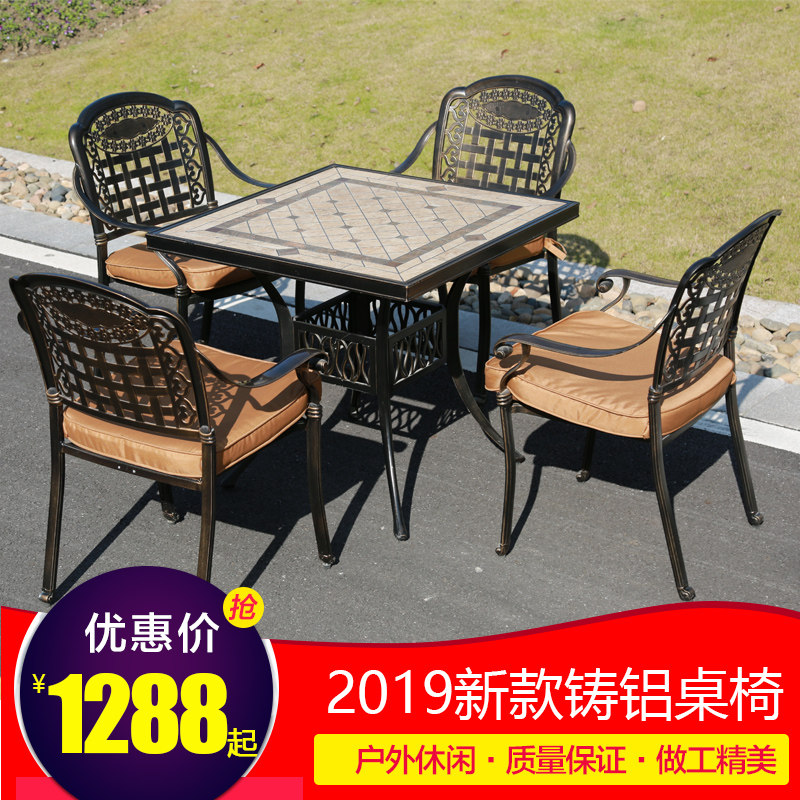 Outdoor Leisure Home Innate Villa Courtyard Garden Terrace Terrace Casual Table And Chairs Suit Outdoor Barbecue Cast Aluminum Table and chairs