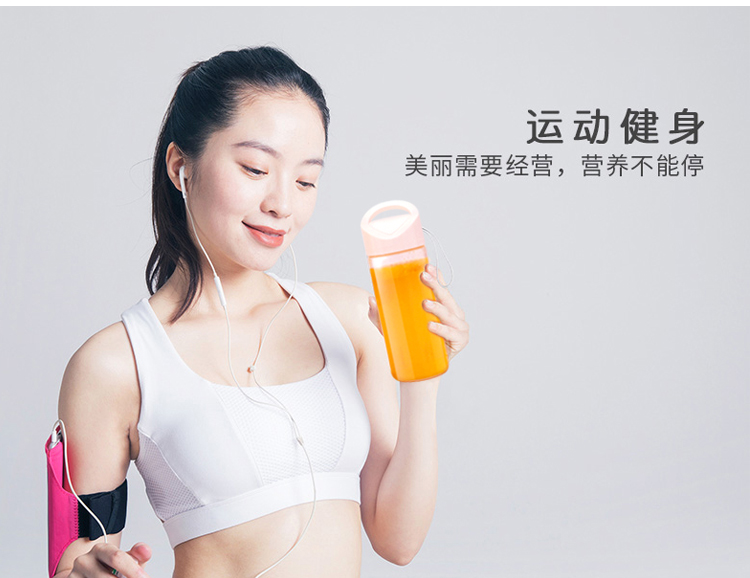 máy ép chậm ranbem Máy ép trái cây mini cốc sinh viên máy ép trái cây cầm tay nhà máy sạc điện đa chức năng máy làm sữa đậu nành nhỏ - Máy ép trái cây máy xay cầm tay braun