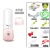 Máy ép trái cây mini cốc sinh viên máy ép trái cây cầm tay nhà máy sạc điện đa chức năng máy làm sữa đậu nành nhỏ - Máy ép trái cây máy ép trái cây nhỏ gọn Máy ép trái cây