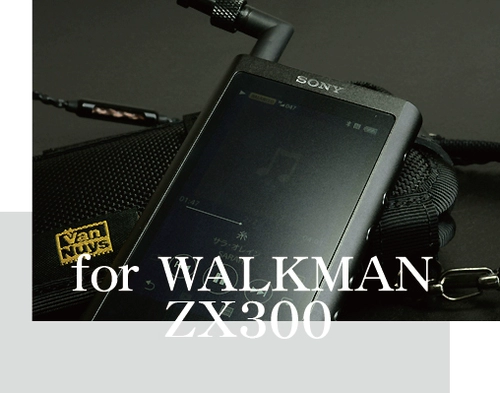 Подходит для Sony NW-ZX300 защитная крышка Vannuys ZX300A Portable Bag ZX300 Сумочка