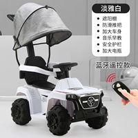 Белый+электрический+push graverlail+пульт дистанционного управления+палатка