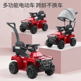 Электрический детский электромобиль на четырех колесах, внедорожник, коляска с зарядкой, дистанционное управление, 5 лет