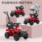 Электрический транспорт, радиоуправляемая машина подходит для мужчин и женщин для девочек, пляжная игрушечная машина с сидением