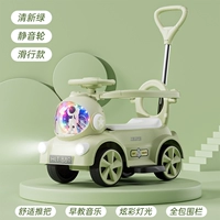 Фруктовый зеленый [скольжение + подмолочное колесо] + музыкальный свет + педаль + ограждение + ручка толкания