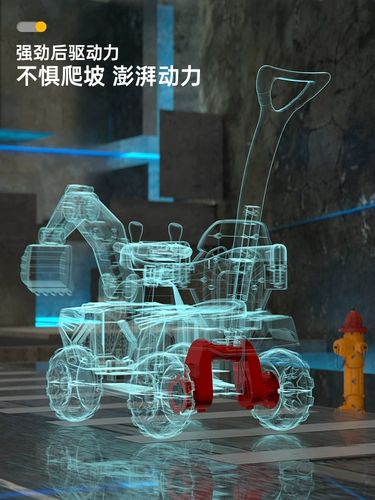 Электрический экскаватор с сидением, видеоигра, большая игрушечная машина, дистанционное управление