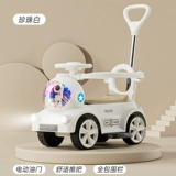 Электрический Бибикар Толокар Плазмакар, детский электромобиль с зарядкой, тележка, 1-3-4 лет, защита от опрокидывания