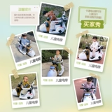 Электрическая радиоуправляемая машина, трехколесный велосипед, ограждение, детская коляска с зарядкой для мальчиков и девочек с сидением