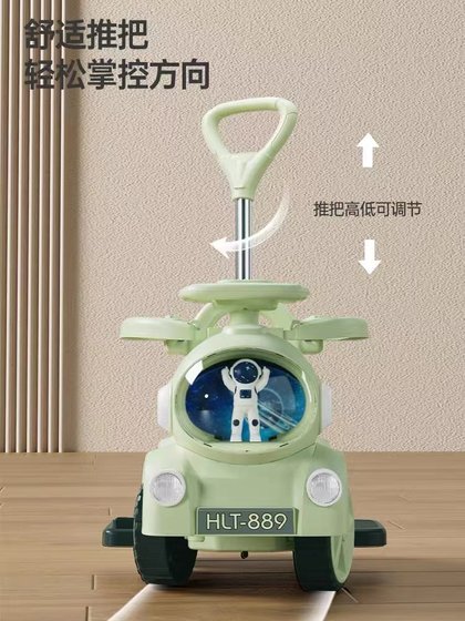 扭扭车电动摩托车儿童充电滑行轻便款手推车1-3-4岁防侧翻溜溜车