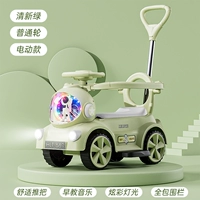 Зеленые электрические большие легкие педали, ограждение