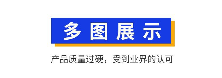 大明RFC螺杆并联机组 SLD冷库制冷设备 冷藏冷冻高中低温冷凝设备(图8)