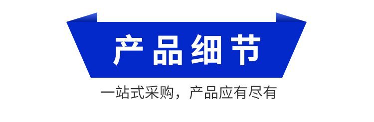 博莱特 大四缸活塞式制冷压缩机 BBF4H-25.2GR 低噪音压缩机制冷(pic7)