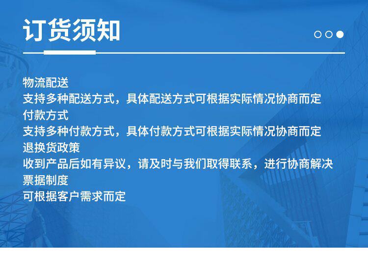 大明谷黑型冷库用制冷压缩机 半封闭活塞风冷水冷机组(图11)