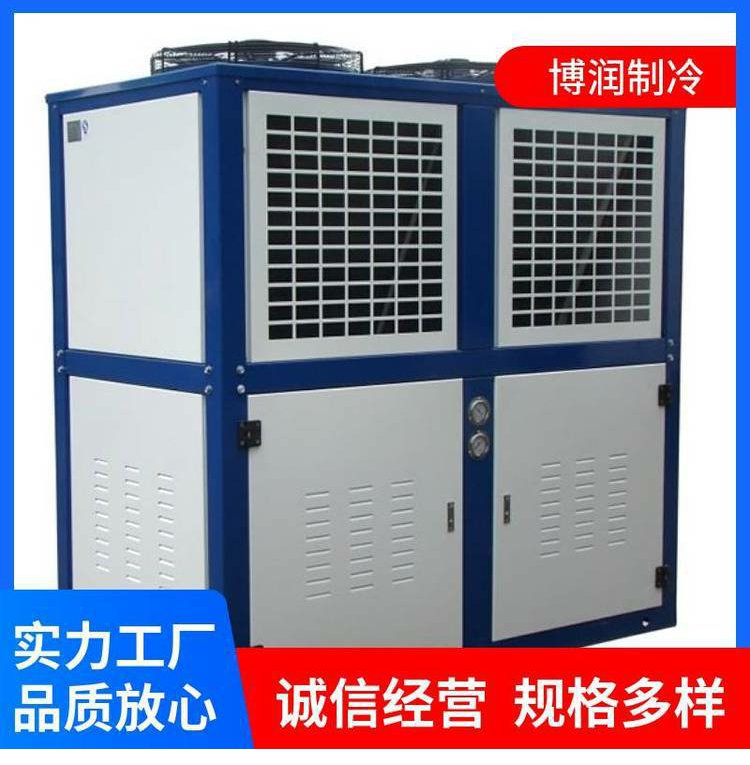 博润制冷L型箱式压缩机组商用冷库蒸发器 风冷凝器制冷设备散热器(pic11)