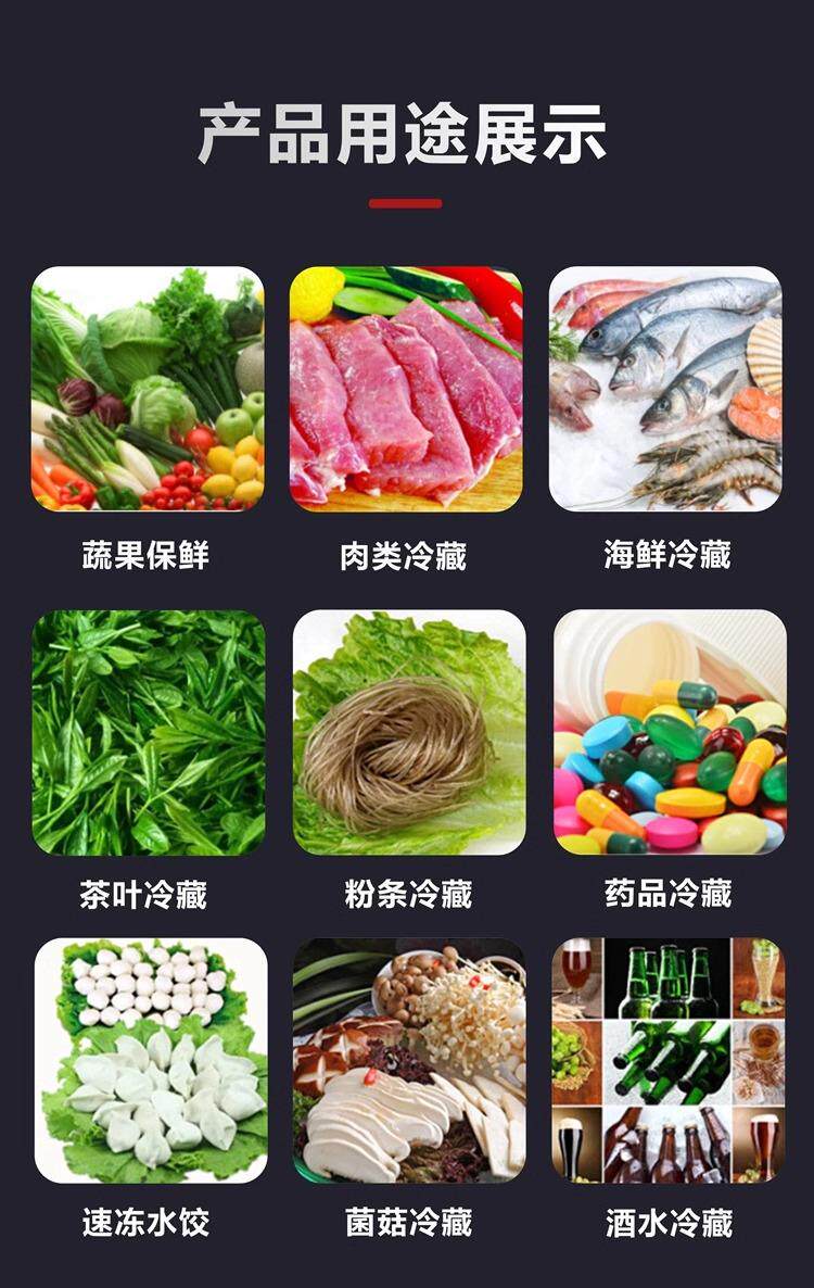 卡仕德制冷30匹低温双级制冷压缩机 半封闭活塞机 环保制冷剂速冻(图15)