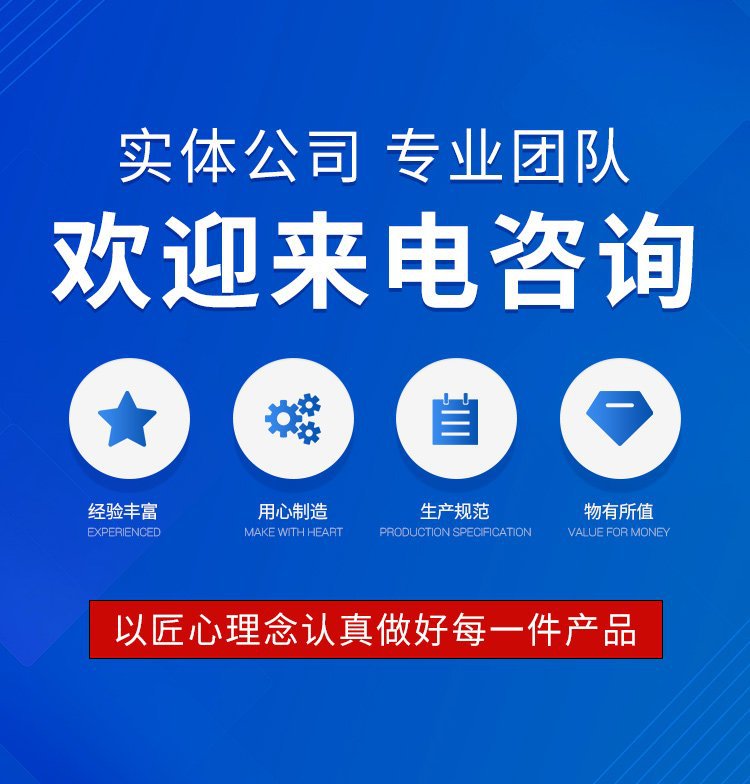 大明RFC螺杆并联机组 SLD冷库制冷设备 冷藏冷冻高中低温冷凝设备(图17)