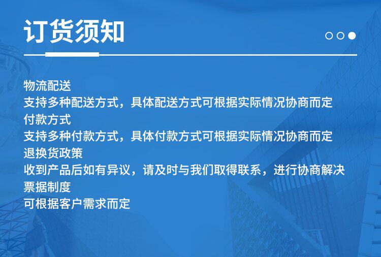 雪人莱富康 低温半封闭活塞压缩机 冷冻库中温制冷机组SP4LF1000(pic15)