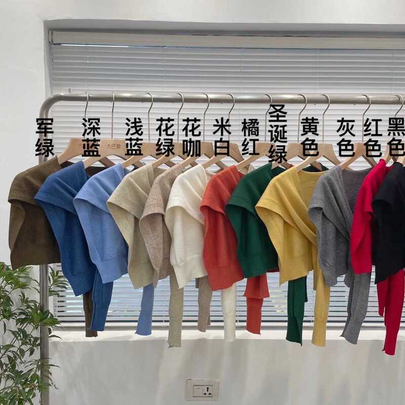 2024 Spring and Autumn Knitted Shawl Versatile Outerwear Scarf Neck Warmer Korean Style Elegant Neck Protection Warm and Gentle